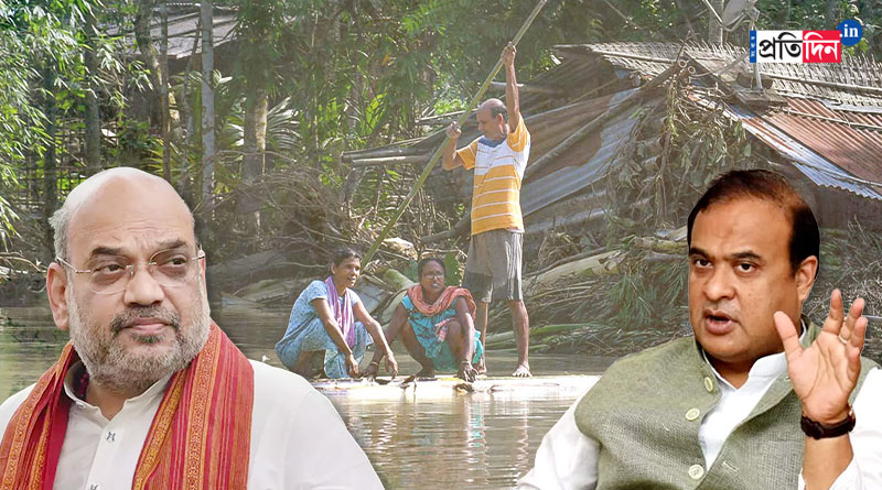 3 killed in Assam flood, Amit Shah assures help to CM Himant Biswa Sarma | Sangbad Pratidin