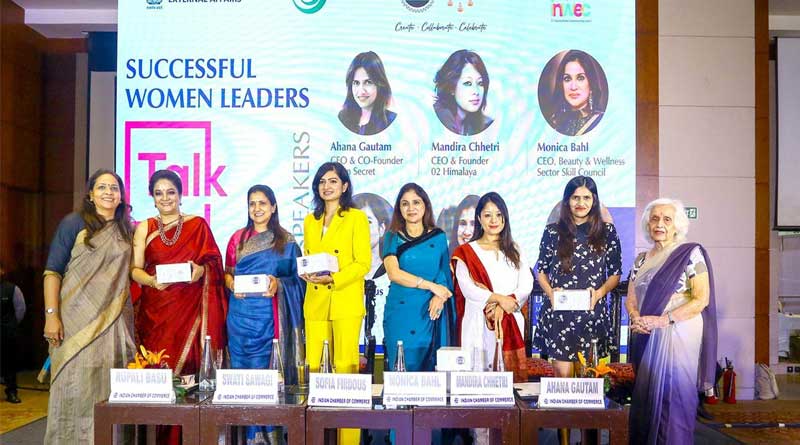 Celebrating 25 years of BIMSTEC, ladies study group meet in Kolkata | Sangbad Pratidin