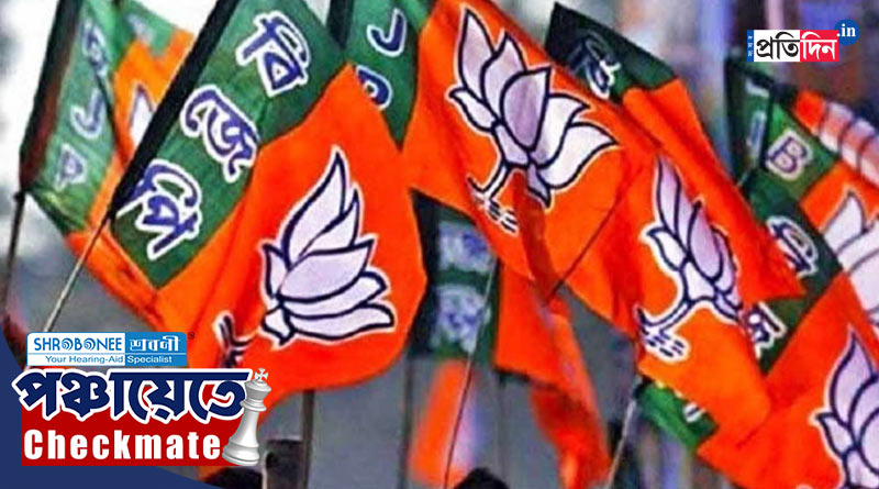 RSS steps in to rescue Bengal BJP! Pracharaks receive call | Sangbad Pratidin