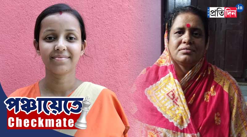 West Bengal Panchayat Election 2023: পঞ্চায়েতে ‘গৃহযুদ্ধ’! TMC প্রার্থী শাশুড়ি, বিজেপির প্রতীকে লড়ছেন বউমা