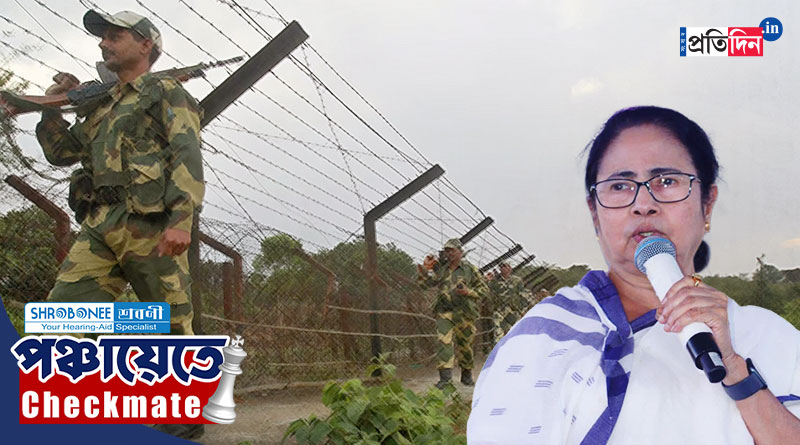 Panchayat Vote 2023: Mamata Banerjee targets BSF to starts campaign with family of man died due shooting | Sangbad Pratidin