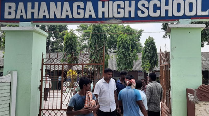 Orissa Train Accident: Bahanaga High School where deadbodies were kept has been cleaned up for continuing classes | Sangbad Pratidin