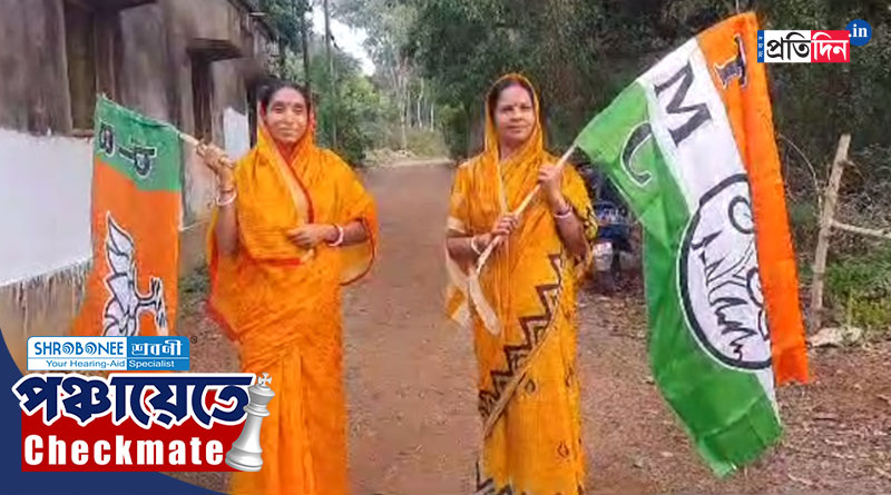 Panchayat Election: এক হাঁড়িতেই রান্না, সংসার গুছিয়ে দুই ভিন্নদলের প্রচারে পঞ্চায়েত প্রার্থী দুই জা