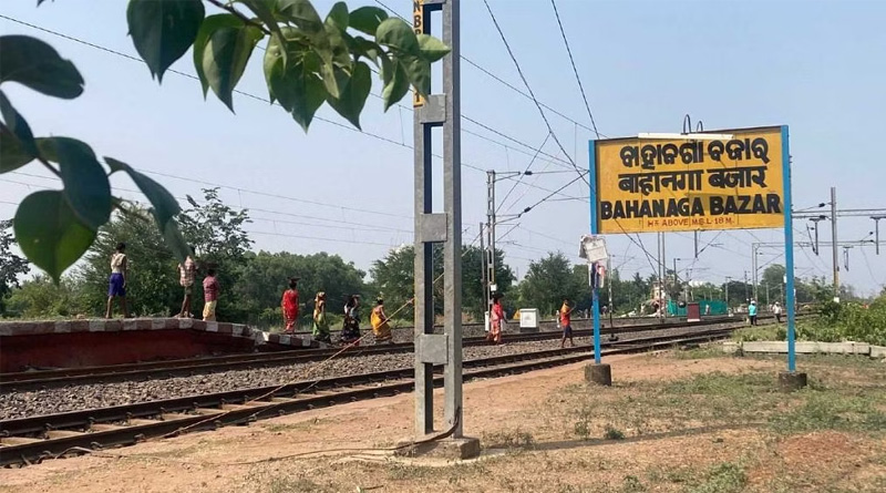 Now SCR cancels 15 trains due to track maintenance works at Bahanaga Bazar Station | Sangbad Pratidin