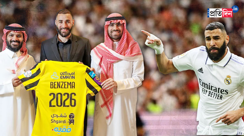 Karim Benzema has joined Al Ittihad as a free agent on a three-year deal । Sangbad Pratidin