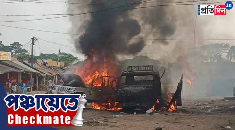 Panchayat Election 2023: চোপড়ার পর ভাঙড়, মনোনয়নের শেষ দিনে প্রাণ গেল ISF প্রার্থীর