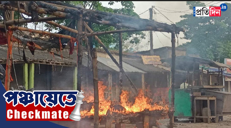 Panchayat Election 2023: যুদ্ধক্ষেত্র ভাঙড়! মনোনয়নের শেষ লগ্নে বোমাবাজি, গোলাগুলি, সংঘর্ষ, প্রাণহানি