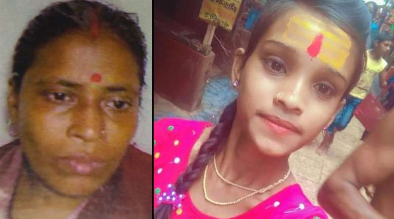 সম্পর্কের টানাপোড়েনে কলেজছাত্রী ও জেঠিমাকে ‘খুন’, পুকুরে দেহ ফেলে ফেরার প্রাক্তন প্রেমিক!