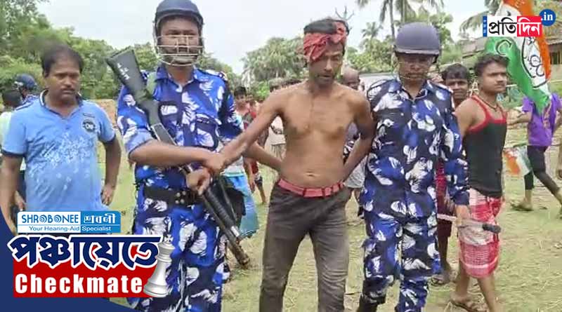 WB Panchayat Poll 2023: বীরভূমের পর পূর্ব মেদিনীপুর, বোমা বাঁধতে গিয়ে হাতেনাতে গ্রেপ্তার যুবক