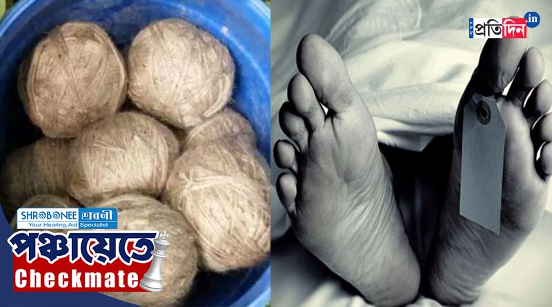 WB Panchayat Election 2023: পঞ্চায়েত ভোটের আগে ফের অশান্ত মুর্শিদাবাদ, বোমা বাঁধার সময় মৃত্যু যুবকের