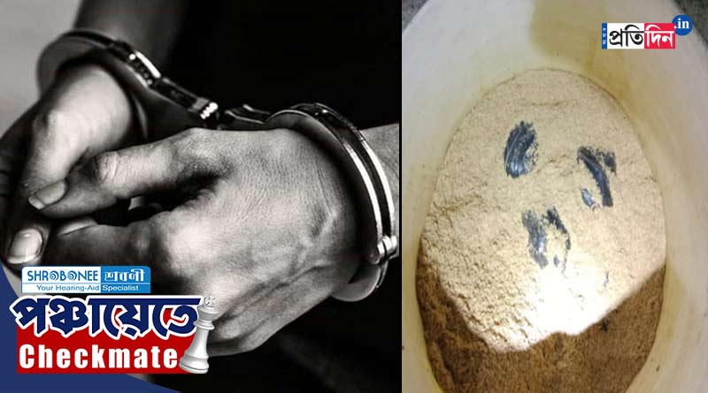 Panchayat Election: ভোটে বীরভূমে অশান্তির চেষ্টা? বাড়িতে বোমা বাঁধার সময় হাতেনাতে গ্রেপ্তার জোট প্রার্থী