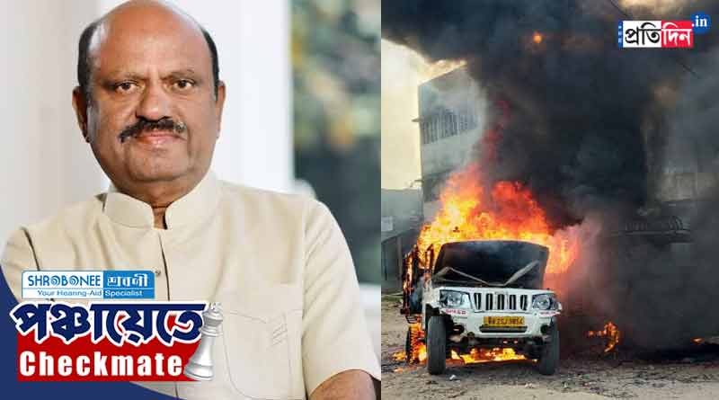 Panchayat Poll: ভোটের আগে জেলায় জেলায় অশান্তিতে উদ্বিগ্ন রাজ্যপাল, রাজভবনে খোলা হল ‘পিস রুম’