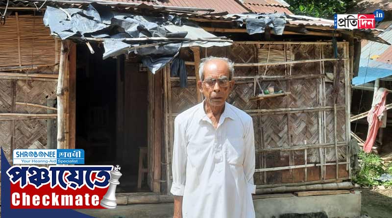 Panchayat Election: সুযোগ এলেও দলবদল করেননি, কাটোয়ায় বামেদের ভরসা সেই অশীতিপর রামচন্দ্র মণ্ডল