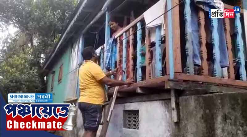 WB Panchayat Election 2023: লাগাতার বৃষ্টিতে জলমগ্ন আলিপুরদুয়ার, মই বেয়ে দোতলায় উঠে জনসংযোগ TMC প্রার্থীর
