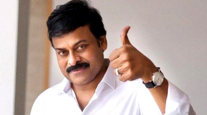 Chiranjeevi reacted after reports claimed he was diagnosed with cancer | Sangbad Pratidin