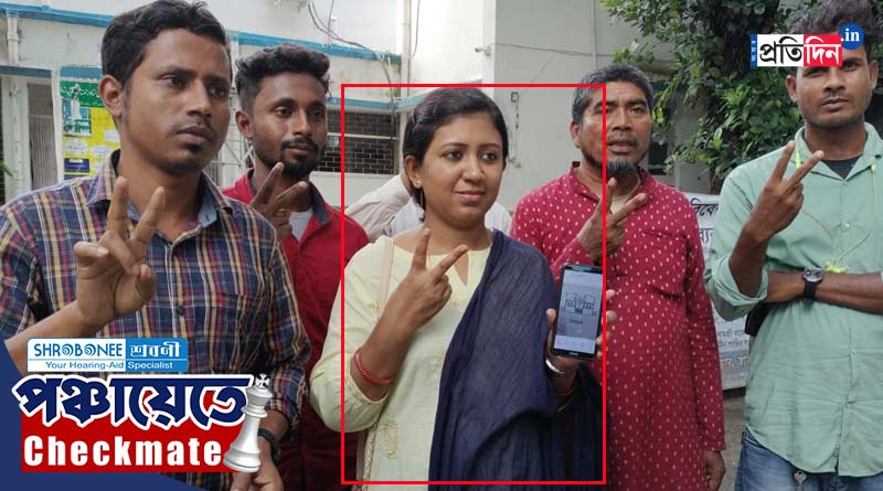 Panchayat Vote 2023: TMC MLA daughter filed nomination as independent candidate in panchayat polls | Sangbad Pratidin