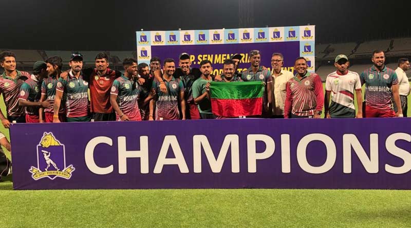 P Sen Trophy: Mohun Bagan beats Bhawanipore Club to become champion in historical cricket match | Sangbad Pratidin