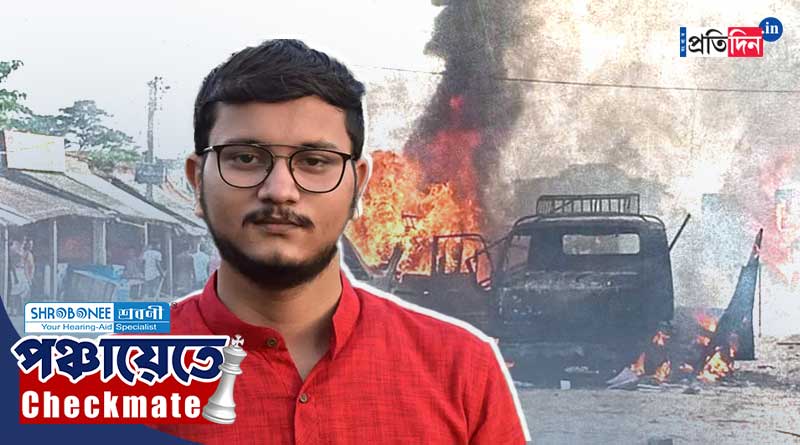 Panchayat Vote 2023: জেলা পরিষদে বিনা প্রতিদ্বন্দ্বিতায় জয় মাত্র ১ শতাংশ, ‘সুষ্ঠু’ মনোনয়নের কৃতিত্ব দাবি তৃণমূলের