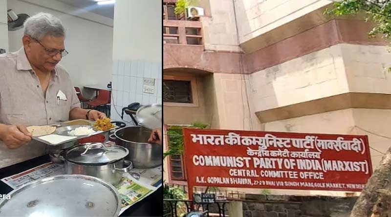 Full meal for only 12 rupees! CPM starts canteen service in Delhi | Sangbad Pratidin