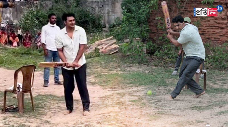 Dev plays cricket at Bolpur in between Byomkesh Durgo Rashyo shoot | Sangbad Pratidin