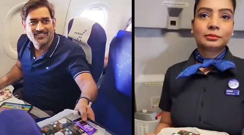 Air Hostess Offers MS Dhoni Chocolates During Flight, Video goes Viral | Sangbad Pratidin