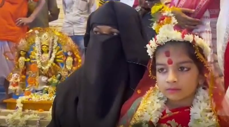 Muslim girl worshipped as Durga on Eid in Kolkata | Sangbad Pratidin
