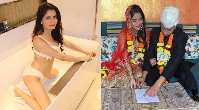 Gehana Vasisth got married to lover Faizan Ansari | Sangbad Pratidin