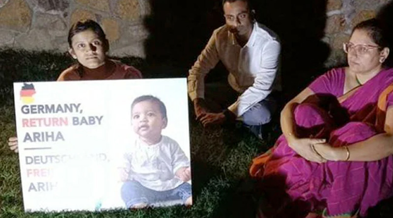Now German Court Denies Indian Baby's Custody To Parents | Sangbad Pratidin