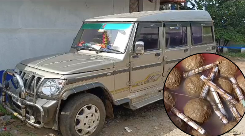 WB Panchayat Election: Violence in Indas, 8 BJP workers arrested allegedly carrying bombs into the car while going to submit nomination | Sangbad Pratidin