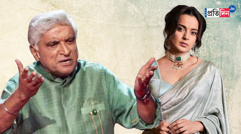 Javed Akhtar asked to appear before court on Kangana Ranaut's complaint | Sangbad Pratidin