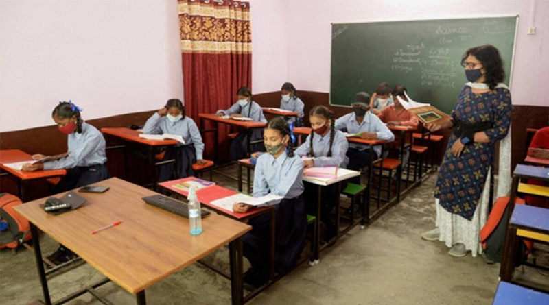 Karnataka Government school teachers to share live location so that they don’t bunk classes | Sangbad Pratidin