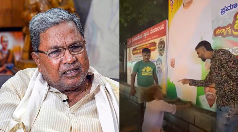 Karnataka Man forced to apologise to Siddaramaiah’s poster for calling him ‘Siddaramullah Khan’ | Sangbad Pratidin