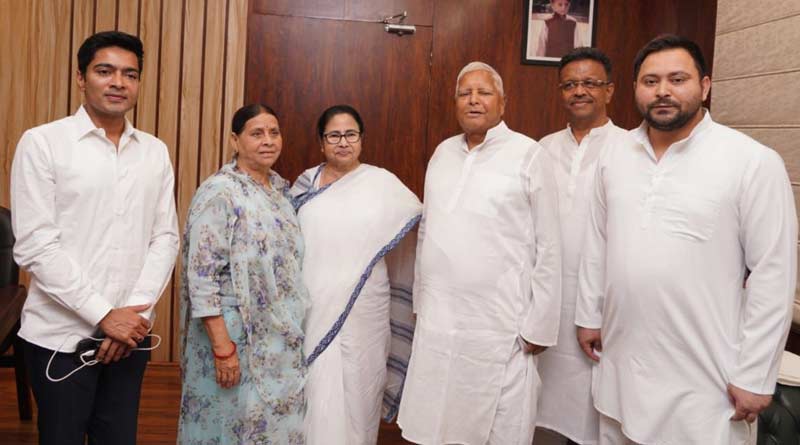 Mamata Banerjee visited Lalu Prasad Yadav residence before opposition meet in Patna | Sangbad Pratidin