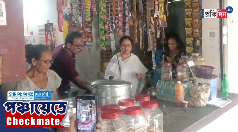 Panchayat Vote 2023: CM Mamata Banerjee at Dooars, makes tea-momo during Panchayat poll campaign | Sangbad Pratidin