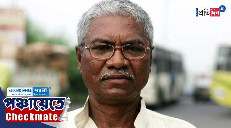 Panchayat Election 2023: MLA Manoranjan Byapari resigned from 2 post of TMC | Sangbad Pratidin