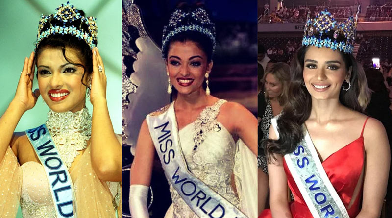 Miss World to be hosted in India | Sangbad Pratidin