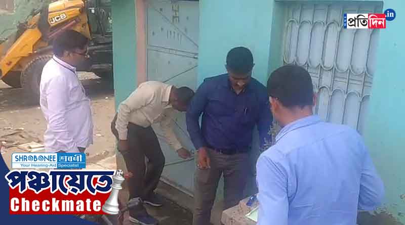 WB Panchayat Vote 2023: পাথর খাদান থেকে উদ্ধার বিস্ফোরক, NIA’র স্ক্যানারে নলহাটির তৃণমূল প্রার্থী