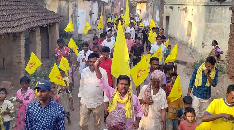 WB Panchayat Election: Adivasi Kurmi Samaj decides not to support any political party in upcoming Panchayat election | Sangbad Pratidin