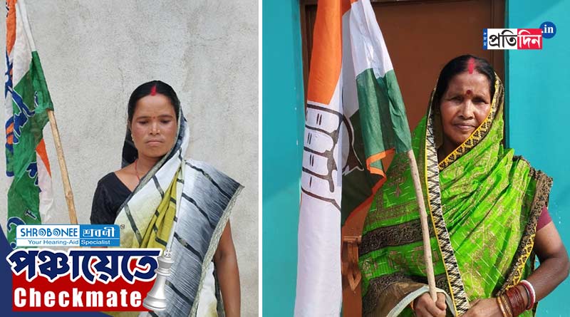 Panchayat Vote 2023: হেঁসেল আলাদা, এবার পঞ্চায়েতের ভোটযুদ্ধেও একে অপরের প্রতিপক্ষ দুই জা