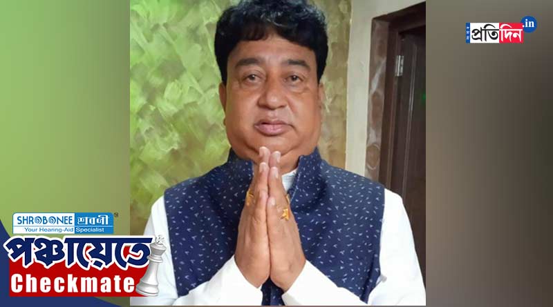 WB Panchayat Election 2023: TMC leader shot dead in Adra, Purulia ahead of Panchayat Vote | Sangbad Pratidin