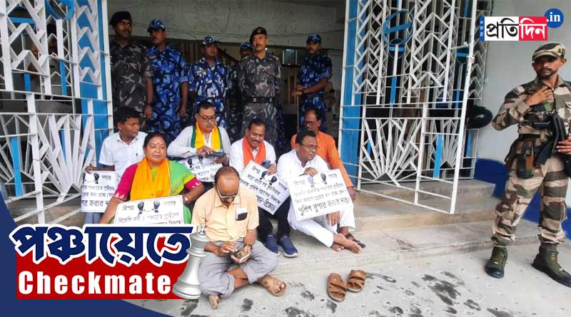 Panchayat Election: ভোট অশান্তিতে গ্রেপ্তার বিজেপি নেতা-প্রার্থী, পুলিশ সুপারের দপ্তরের বাইরে ধরনায় বিধায়করা