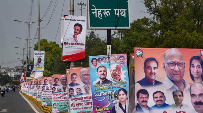 Indian Political Updates: Eyes on mega Opposition meet in Patna | Sangbad Pratidin