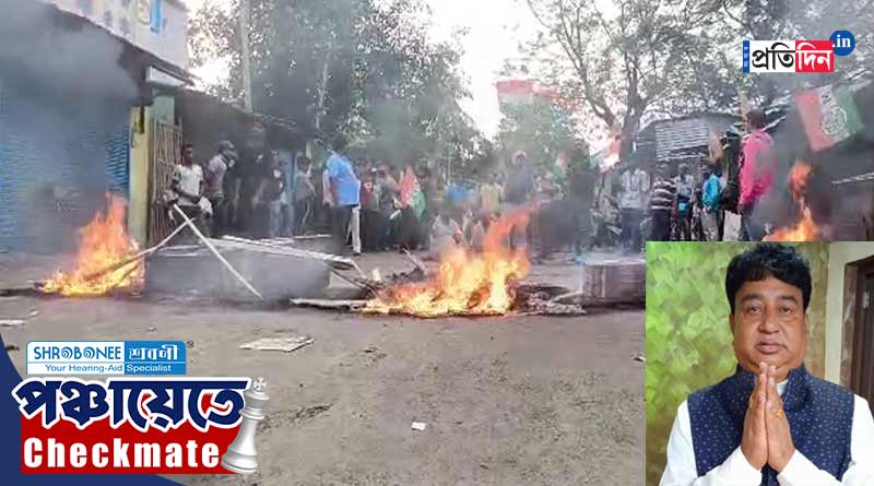 Panchayat Poll: তৃণমূল নেতা খুনে ফুঁসছে আদ্রা, রাস্তায় টায়ার জ্বালিয়ে বিক্ষোভ, আতঙ্কে কাঁটা স্থানীয়রা