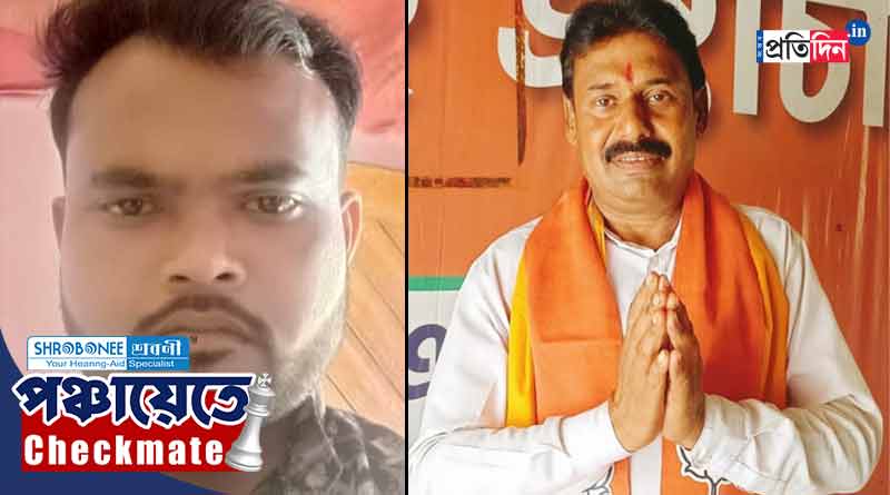 Panchayat Vote 2023: সন্তানস্নেহে মানুষ, রাজনীতিই দূরত্ব বাড়াল ভোটপ্রার্থী কাকা-ভাইপোর
