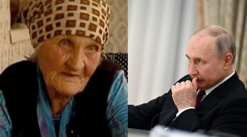 Vera Putina who claimed Putin was her son, dies in poverty aged 97। Sangbad Pratidin