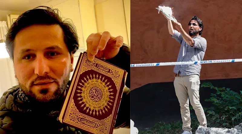 Quran burning in Sweden sparks row | Sangbad Pratidin