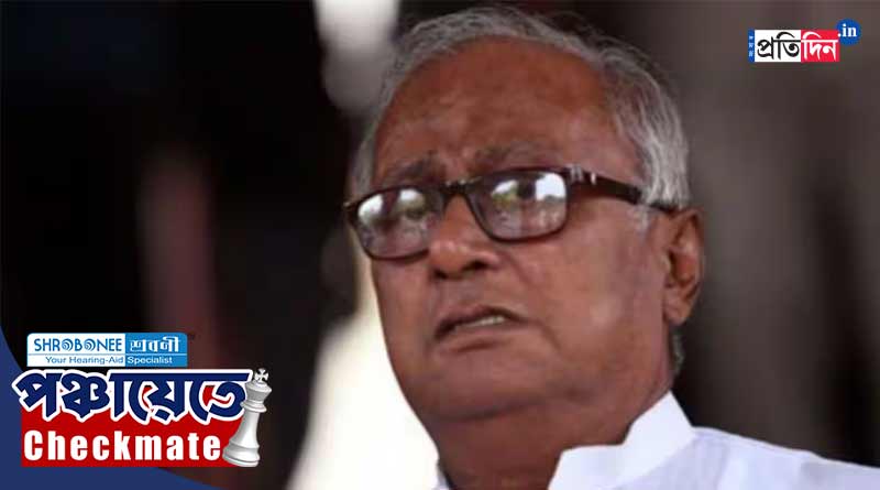 WB Panchayat Vote 2023: TMC MP Saugata Roy slams Guv C V Anand Bose | Sangbad Pratidin
