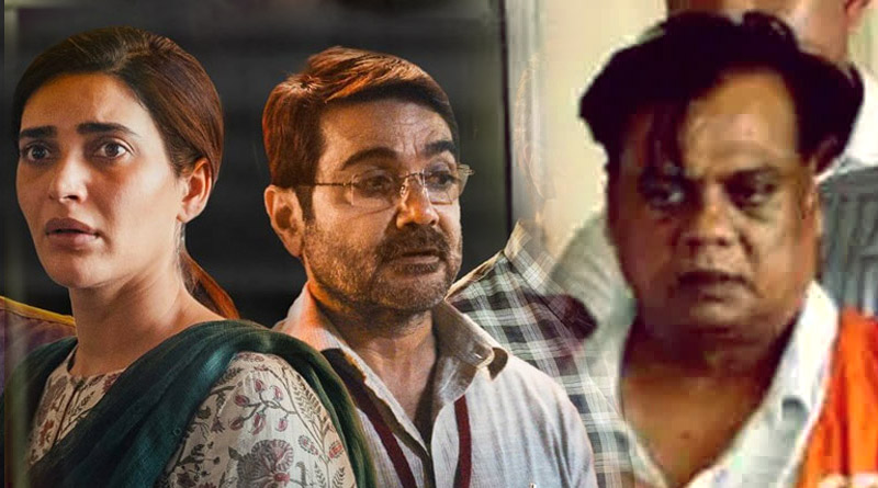 Bombay HC refuses Chhota Rajan's plea to stop Netflix series ‘Scoop’ | Sangbad Pratidin