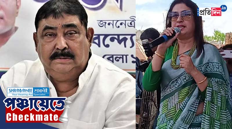 West Bengal Panchayat Election 2023: Shatabdi Roy praises Anubrata Mandal । Sangbad Pratidin