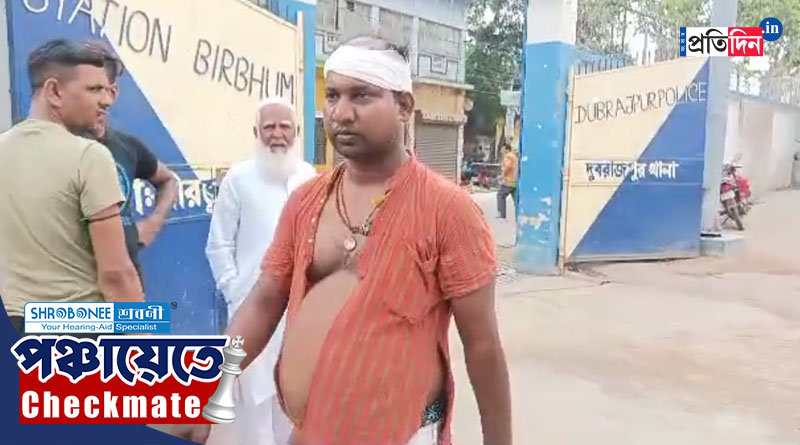 Panchayat Election 2023: স্ত্রী মনোনয়ন প্রত্যাহার করুক, শিবঠাকুরের মাথা ‘ফাটাল’ বিজেপি প্রার্থী কাকা ও তাঁর অনুগামীরা